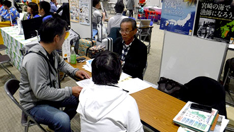 あったか宮崎で「はたらく✕くらす」面接相談会